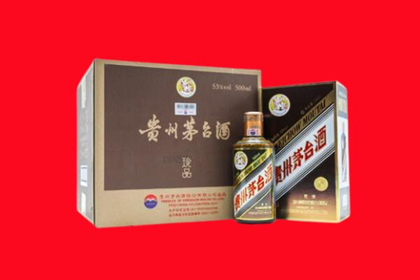黄龙县回收50年茅台