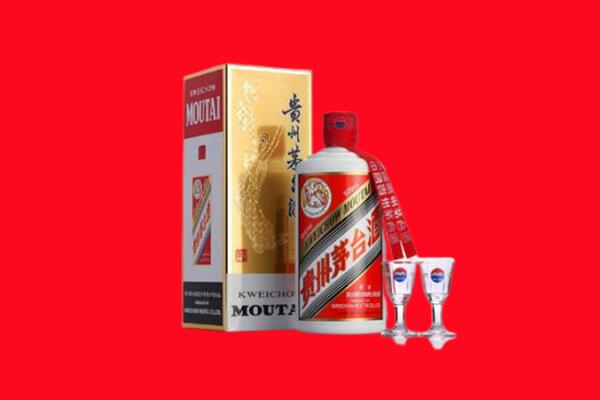 黄龙县回收贵州茅台酒